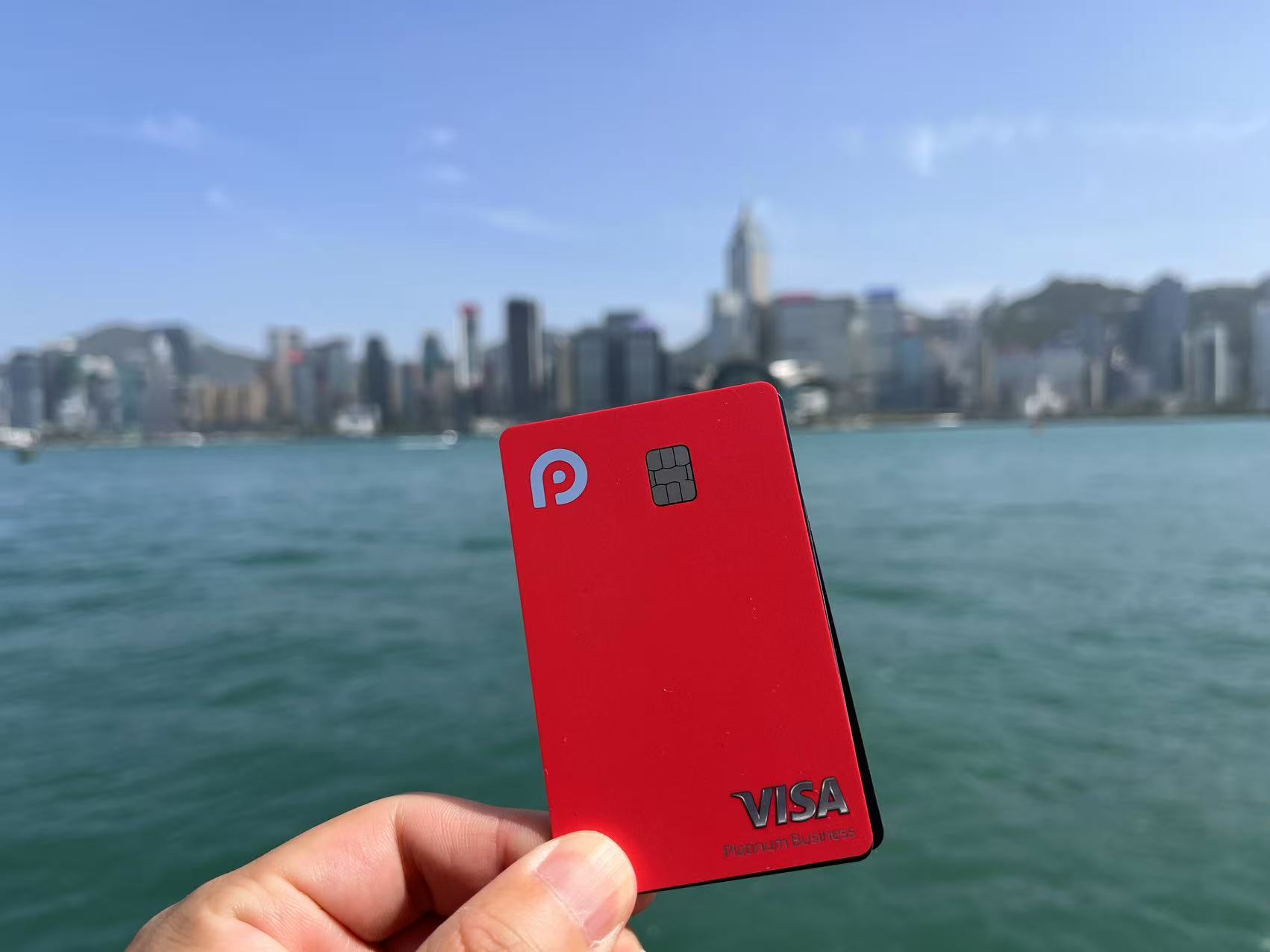 小红卡 redotpay 「超级加密支付卡」