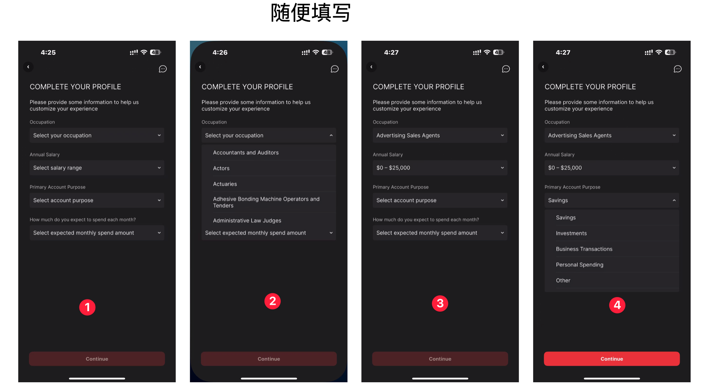 知名公链 雪崩链avalanche 发行的card加密信用卡【超低损耗】「免费开卡」