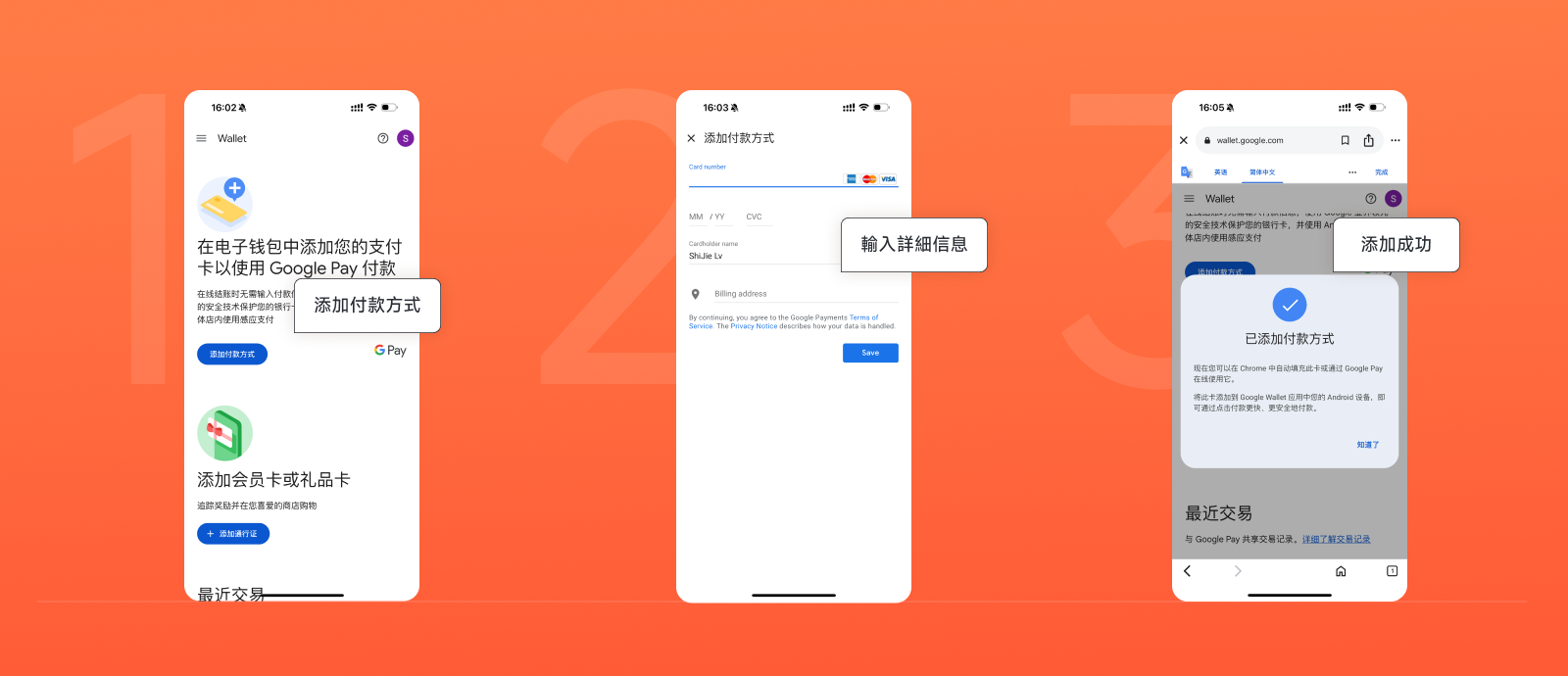 如何申请派网U 卡｜Pionex Card｜Pionex Card 手续费说明｜说明合集