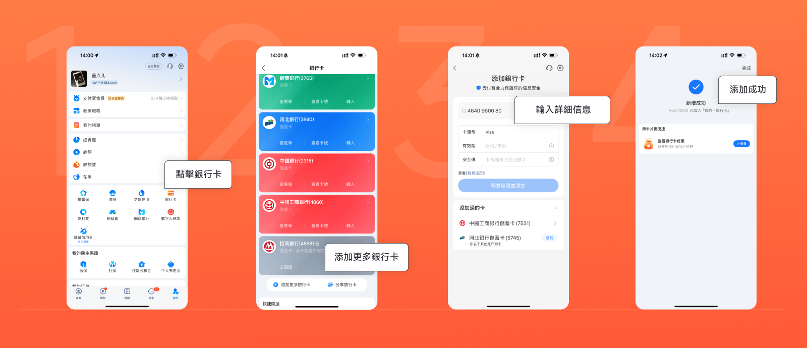 如何申请派网U 卡｜Pionex Card｜Pionex Card 手续费说明｜说明合集
