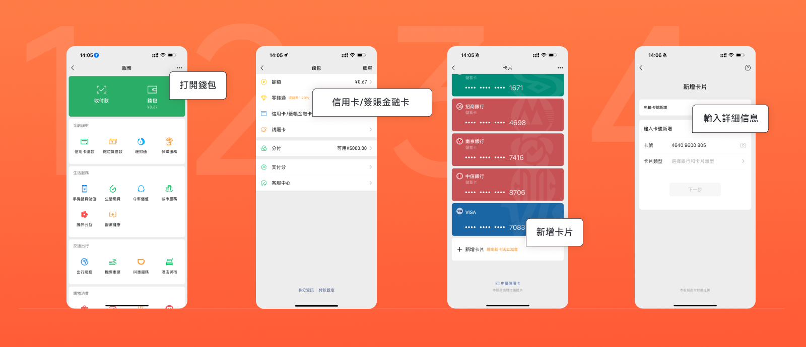 如何申请派网U 卡｜Pionex Card｜Pionex Card 手续费说明｜说明合集