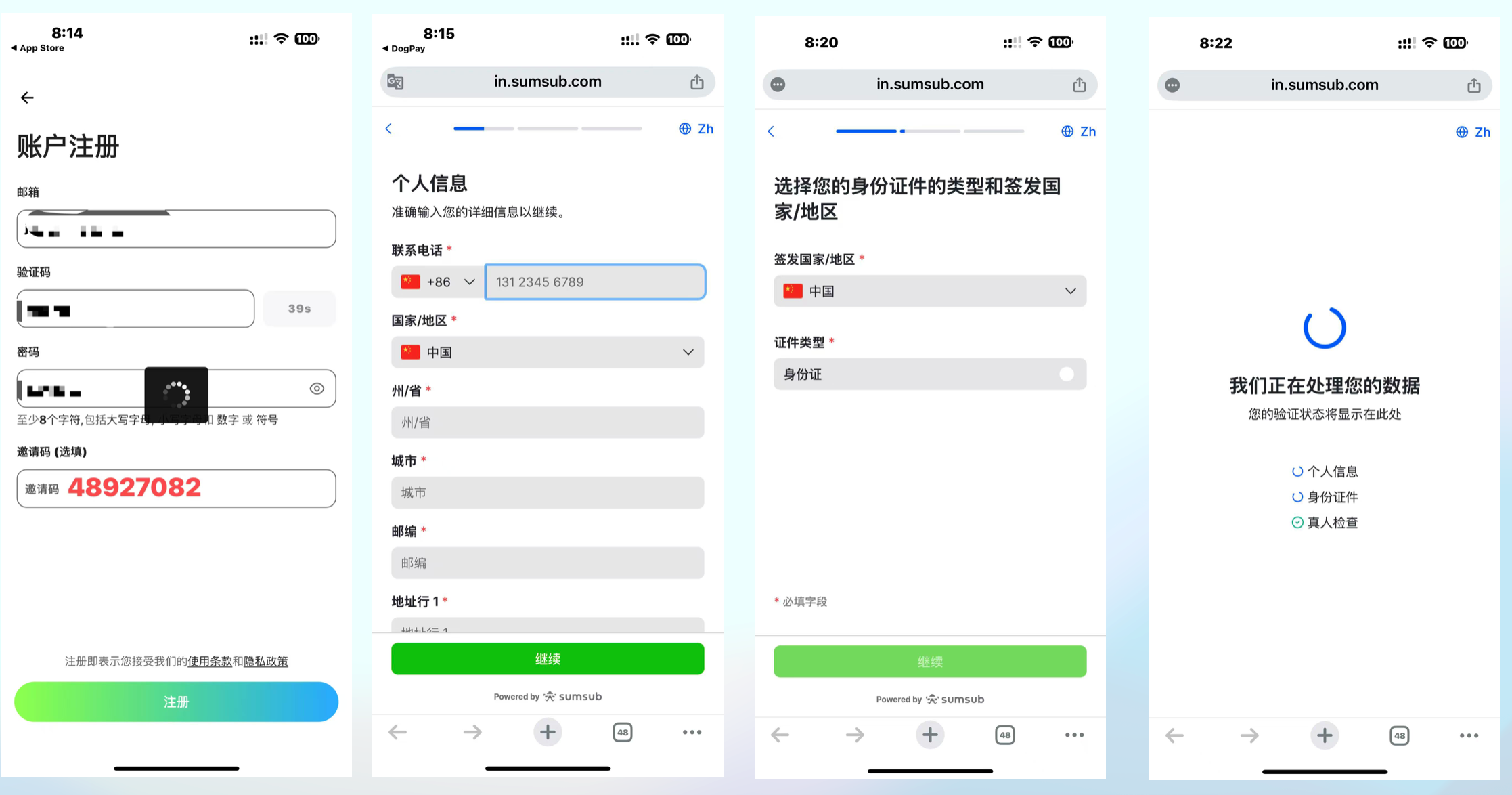 Dogpay-狗子卡-美区卡
